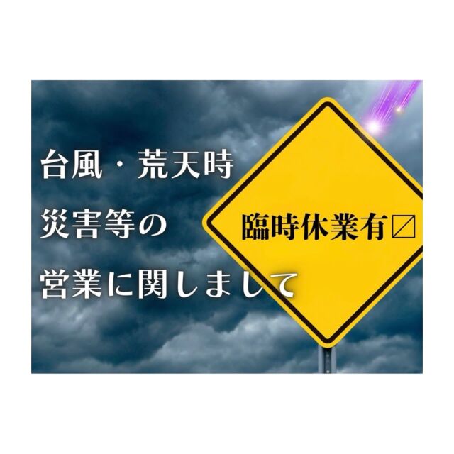 金運アップに効く！隕石の持ち方とお金についての考え方をお伝えします☆【第一回】 隕石直売所 Bigbang 横浜中華街店